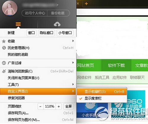 ������ղ�����������ô�� ������ղ��������˽������