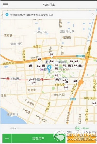 ��Ĵ�һ��ר������ȯ��ô�ã���Ĵ�һ��ר������ȯʹ�÷���