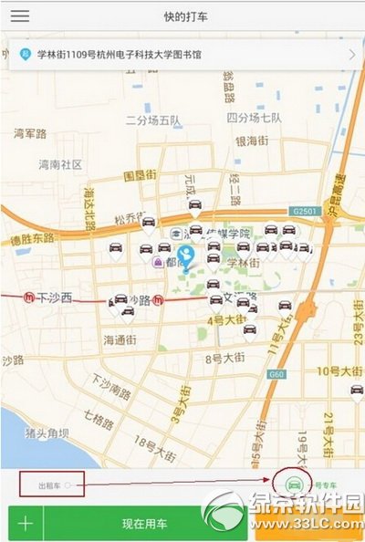 ��Ĵ�һ��ר������ȯ��ô�ã���Ĵ�һ��ר������ȯʹ�÷���