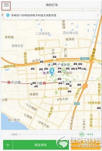 ��Ĵ�һ��ר������ȯ��ô�ã���Ĵ�һ��ר������ȯʹ�÷���