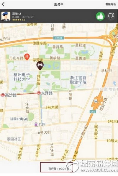 ��Ĵ�һ��ר������ȯ��ô�ã���Ĵ�һ��ר������ȯʹ�÷���