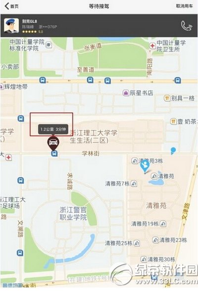 ��Ĵ�һ��ר������ȯ�����ã���Ĵ�һ��ר������ȯ���ð취