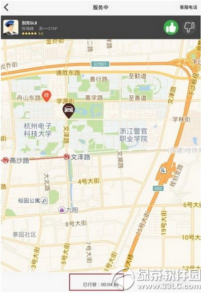 ��Ĵ�һ��ר������ȯ��ô�ã���Ĵ�һ��ר������ȯʹ�÷���