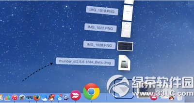 macѸ����ô���ذ�װ macѸ�����ذ�װ����ͼ