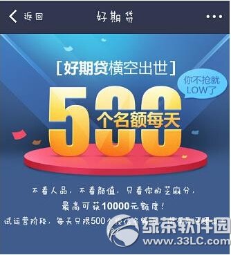 ֧����Ǯ���������ڴ�����������Ϣ�����Ƕ���