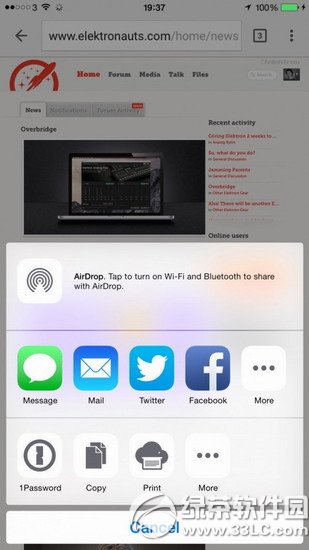 ios��chrome�����4��17�ո������� ֧�ֲ����Ӧ����չ