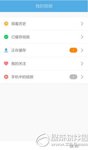 �ֻ�uc�����������Ƭ �ֻ�uc��������عۿ�ӰƬͼ����ϸ�̳�