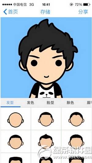 ����app��ô�� ����appʹ�÷���ͼ�����(������)