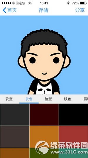 ����app��ô�� ����appʹ�÷���ͼ�����(������)