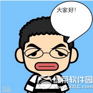 ����app��ô�� ����appʹ�÷���ͼ�����(������)