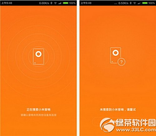 С������app�޷�����С�׵���soundbar��ô��