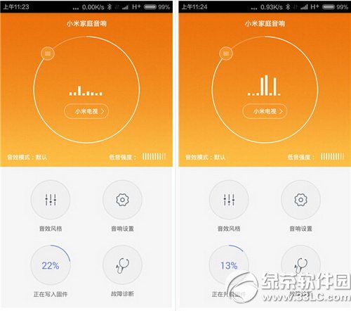 С������app�޷�����С�׵���soundbar��ô��