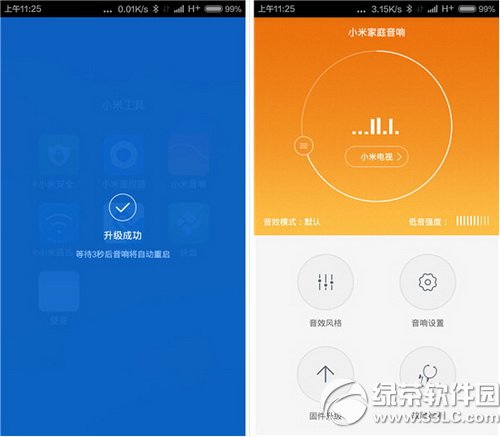 С������app�޷�����С�׵���soundbar��ô��