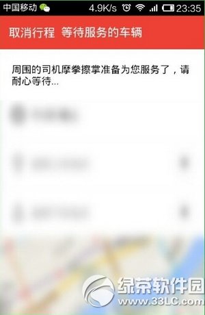 �׵��ó���ô����ʹ�� �׵��ó�����ʹ�÷�������ͼ��