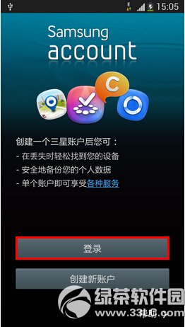 ����s4��ʱ����ô�� ����s4��������"��ʱ��"ʹ�÷���