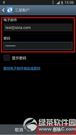 ����s4��ʱ����ô�� ����s4��������"��ʱ��"ʹ�÷���