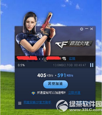 WinHex������������ʵ�������ӵ�ַͼ�Ľ̳�