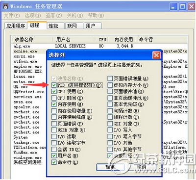WinHex������������ʵ�������ӵ�ַͼ�Ľ̳�