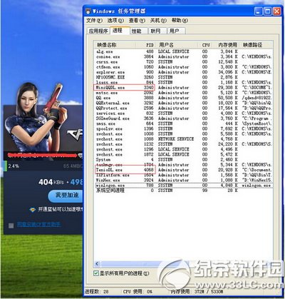 WinHex������������ʵ�������ӵ�ַͼ�Ľ̳�