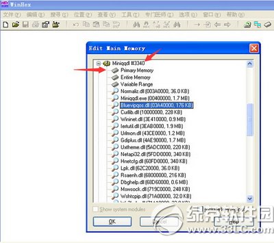 WinHex������������ʵ�������ӵ�ַͼ����ϸ�̳�
