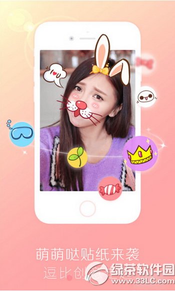 ����pͼ��������ֽ��ô�� ����pͼ��������ֽ�淨�̳�