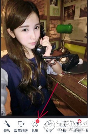 ����pͼ��������ֽ��ô�� ����pͼ��������ֽ�淨�̳�