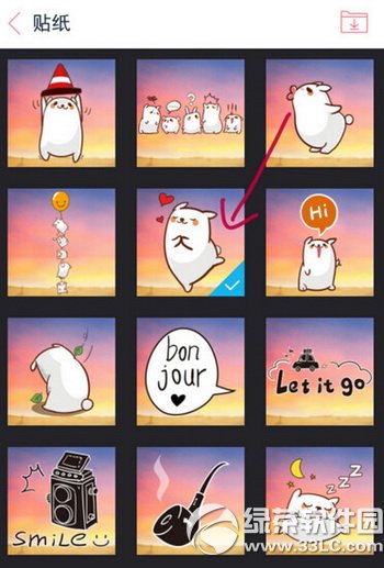 ����pͼ��������ֽ��ô�� ����pͼ��������ֽ�淨�̳�