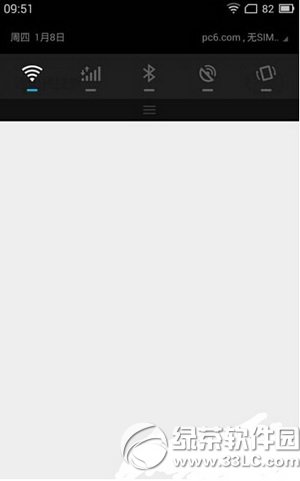 ����app֪ͨ��������ô�ر� ����app֪ͨ�������رս̳�