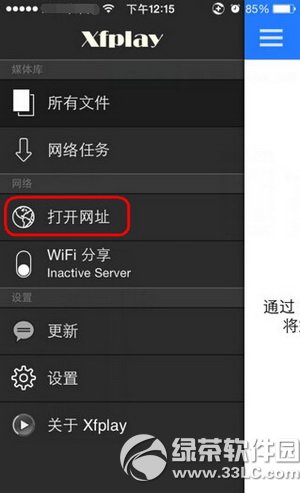 ����������ҳ���߰���ô�� ����������ҳ���߰�ʹ�÷���