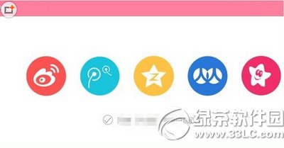 �ں�������Ƶ��ô���� �ں�������Ƶ����ͼ�Ľ̳�