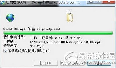 �ں�������Ƶ��ô���� �ں�������Ƶ����ͼ�Ľ̳�