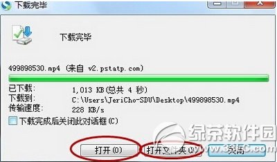 �ں�������Ƶ��ô���� �ں�������Ƶ����ͼ�Ľ̳�