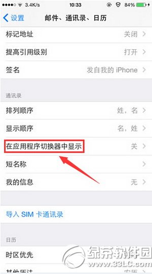 �ѹ�����ͨ��ôɾ��İ������ �ѹ�����ͨİ������ɾ���̳�