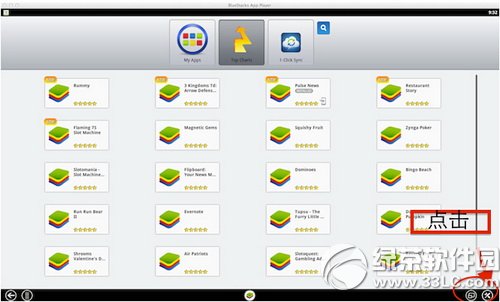 ��׿ģ����mac����ô�� ��׿ģ����mac��ʹ�÷���