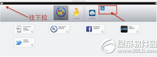 ��׿ģ����mac����ô�� ��׿ģ����mac��ʹ�÷���