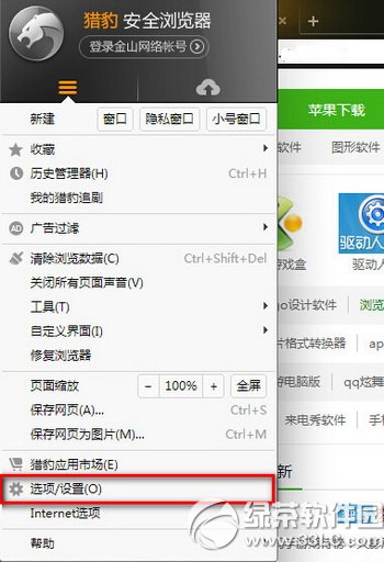 �Ա����������ģʽ��ô���� �Ա����������ģʽ���ý̳�