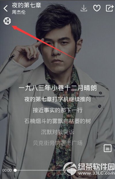 �ṷ����dlnaͶ�������� �ṷ����dlnaͶ������ͼ����ϸ�̳�