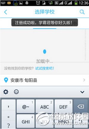 ��Ҫ��ѧ��app��ô�� ��Ҫ��ѧ��appʹ��ͼ�Ľ̳�