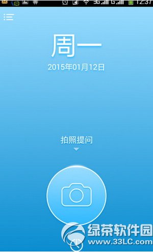 ѧ�Ծ�app������������ ѧ�Ծ�app�������ð취