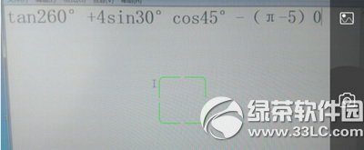 ѧ�Ծ�app��ô����ʹ�� ѧ�Ծ�app����ʹ�÷���