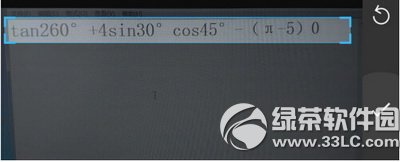 ѧ�Ծ�app��ô����ʹ�� ѧ�Ծ�app����ʹ�÷���