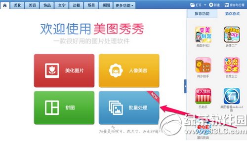 һ��ר��Ůʿר�������� һ��ר��Ůʿר�����ð취