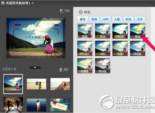 ��ͼ��������������ô�� ��ͼ������������ʹ�÷���