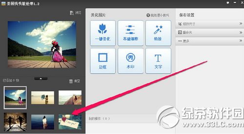 ��ͼ��������������ô�� ��ͼ������������ʹ�÷���