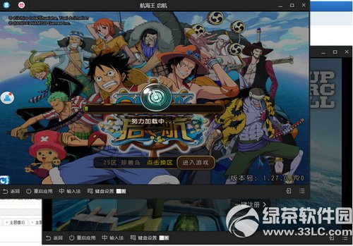 �������ְ�׿ģ�����࿪��Ϸͼ����ϸ�̳�