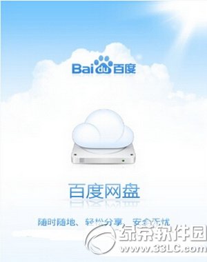 ����֪��΢������Ȧ������ ΢������Ȧ�����ڲ鿴�취