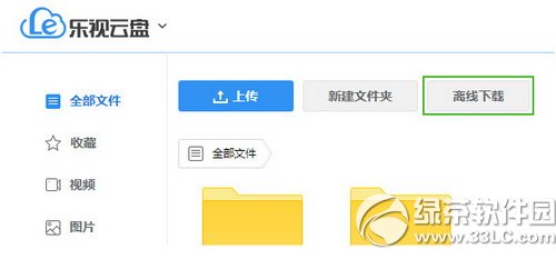 ���������������������� ��������������������ͼ����ϸ�̳�