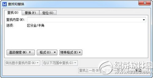 wps���������������滻 wps�����������滻�취