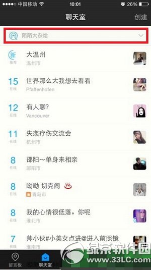 İİ��������ô�˳� İİ�������˳�����ͼ��