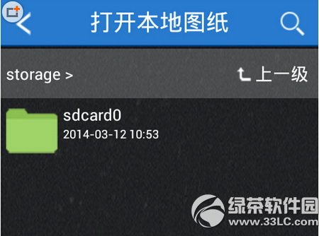 �ֻ���ô��cadͼֽ �ֻ���cadͼֽͼ�Ľ̳�